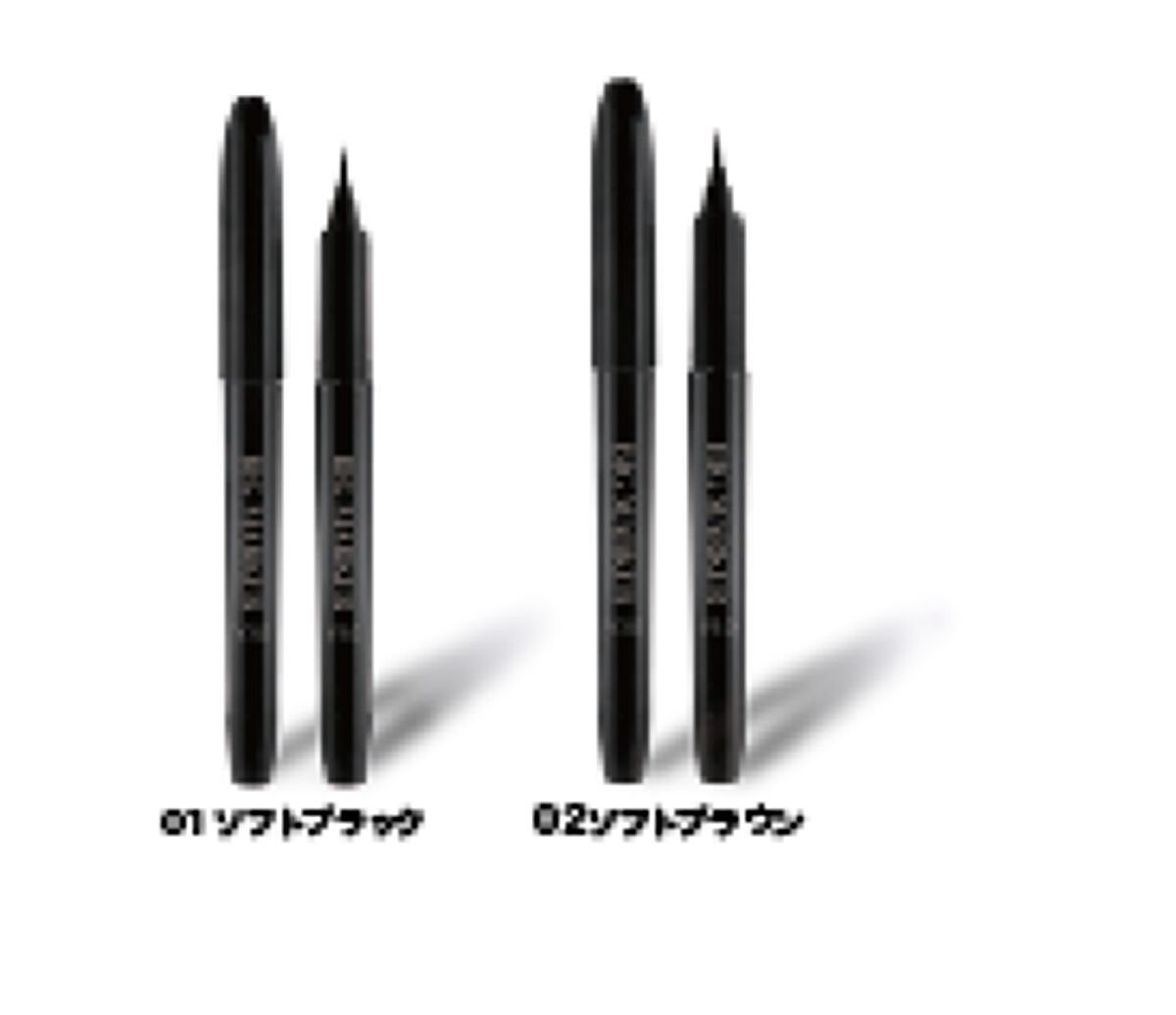 Witch's Pouch ビックマーカー アイライナー V3.0