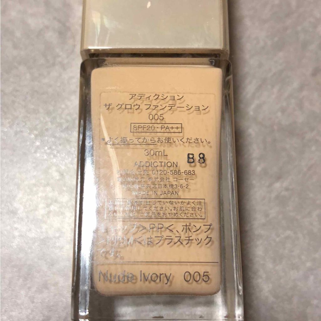 ザ グロウ ファンデーション/ADDICTION/リキッドファンデーションを使ったクチコミ(2枚目)