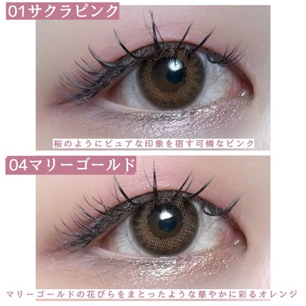 マルチブルーミングアイズ/K-パレット/スティックアイシャドウを使ったクチコミ(4枚目)