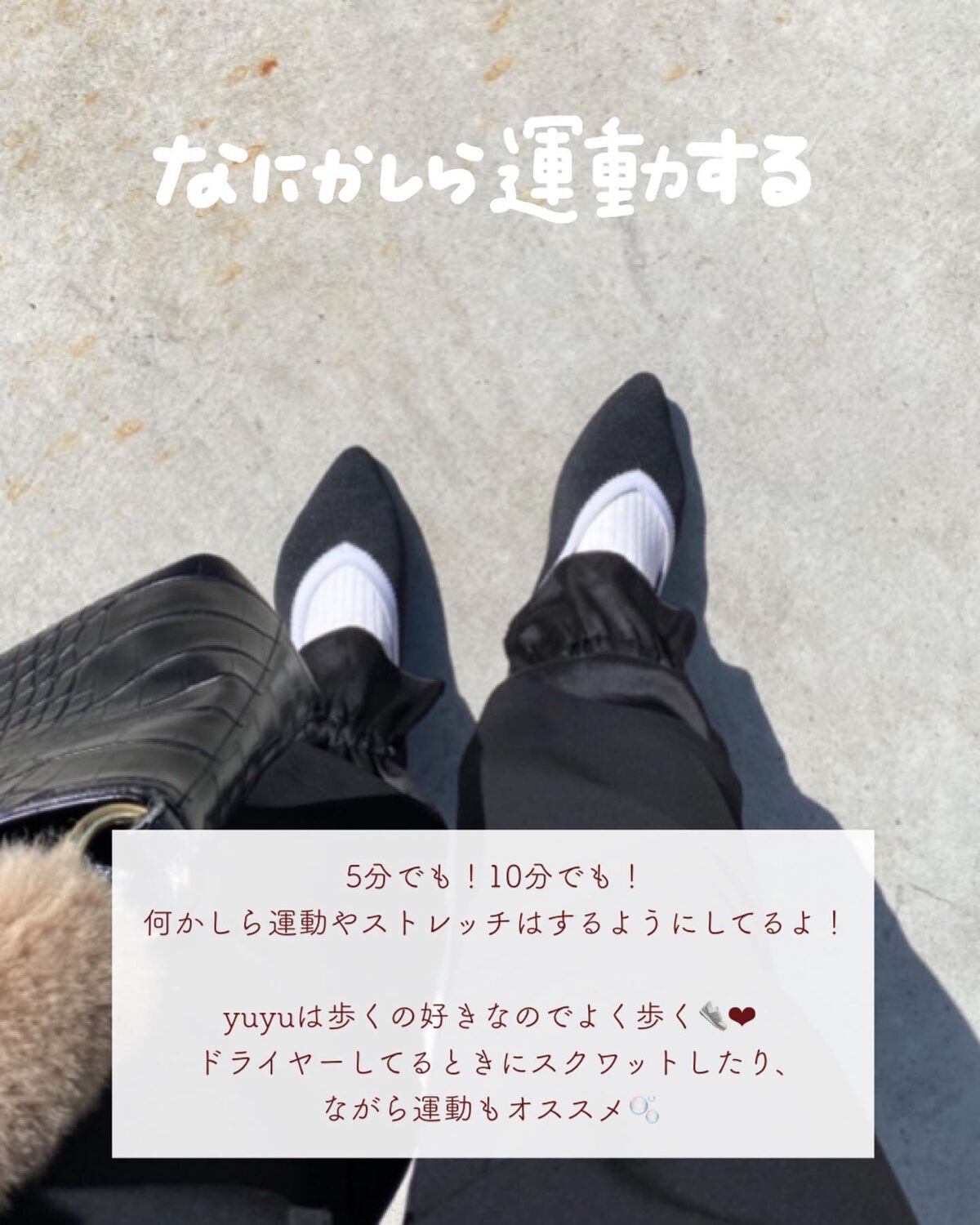 美容事典 濱田マサル/講談社/書籍を使ったクチコミ(7枚目)