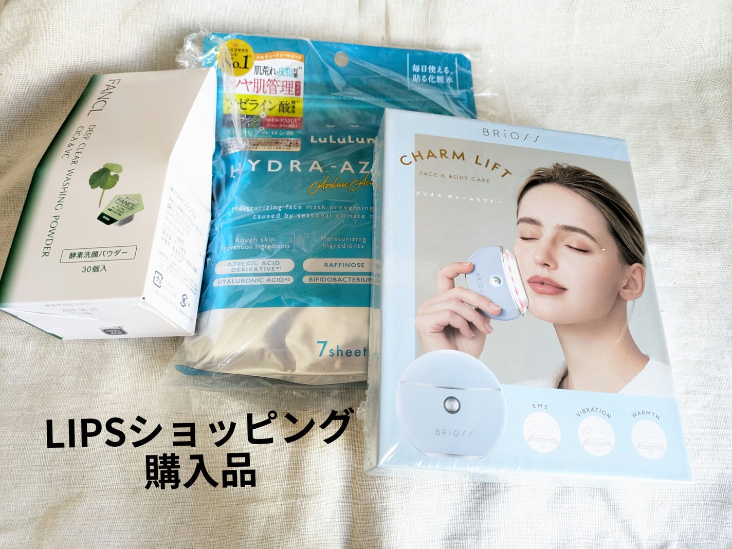チャームリフト/BRiOSS(ブリオス)/美顔器・マッサージを使ったクチコミ(1枚目)