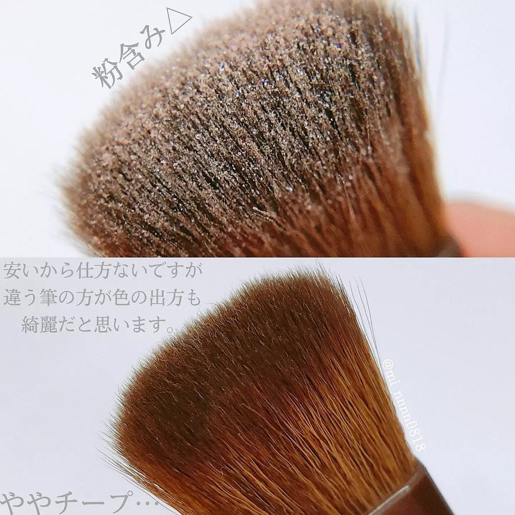 パールグロウハイライト/CEZANNE/パウダーハイライトを使ったクチコミ(5枚目)