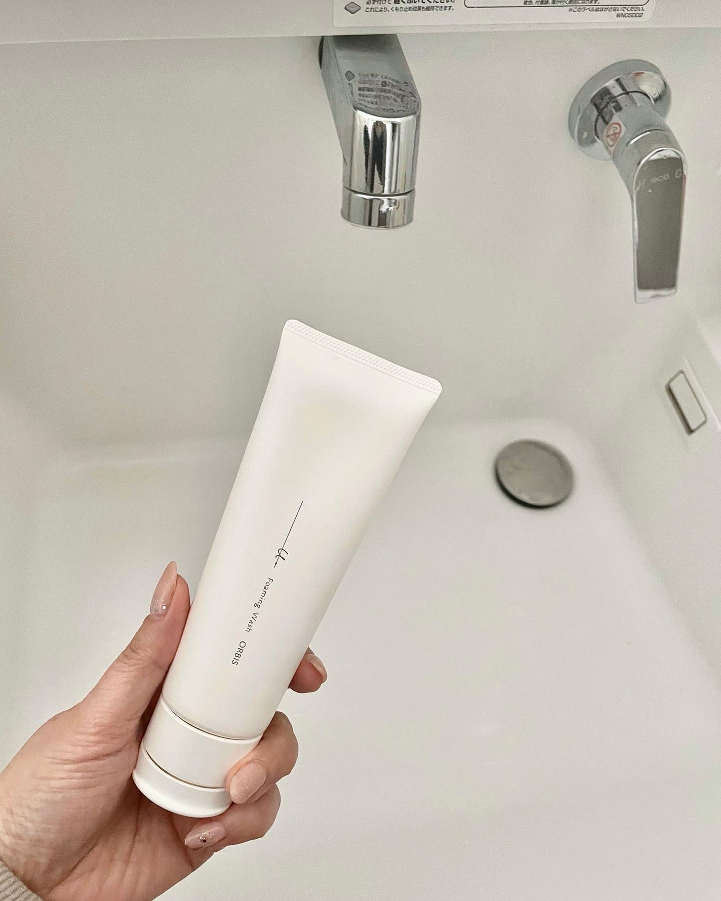 オルビスユー ドット フォーミングウォッシュ/オルビス/洗顔フォームを使ったクチコミ(1枚目)