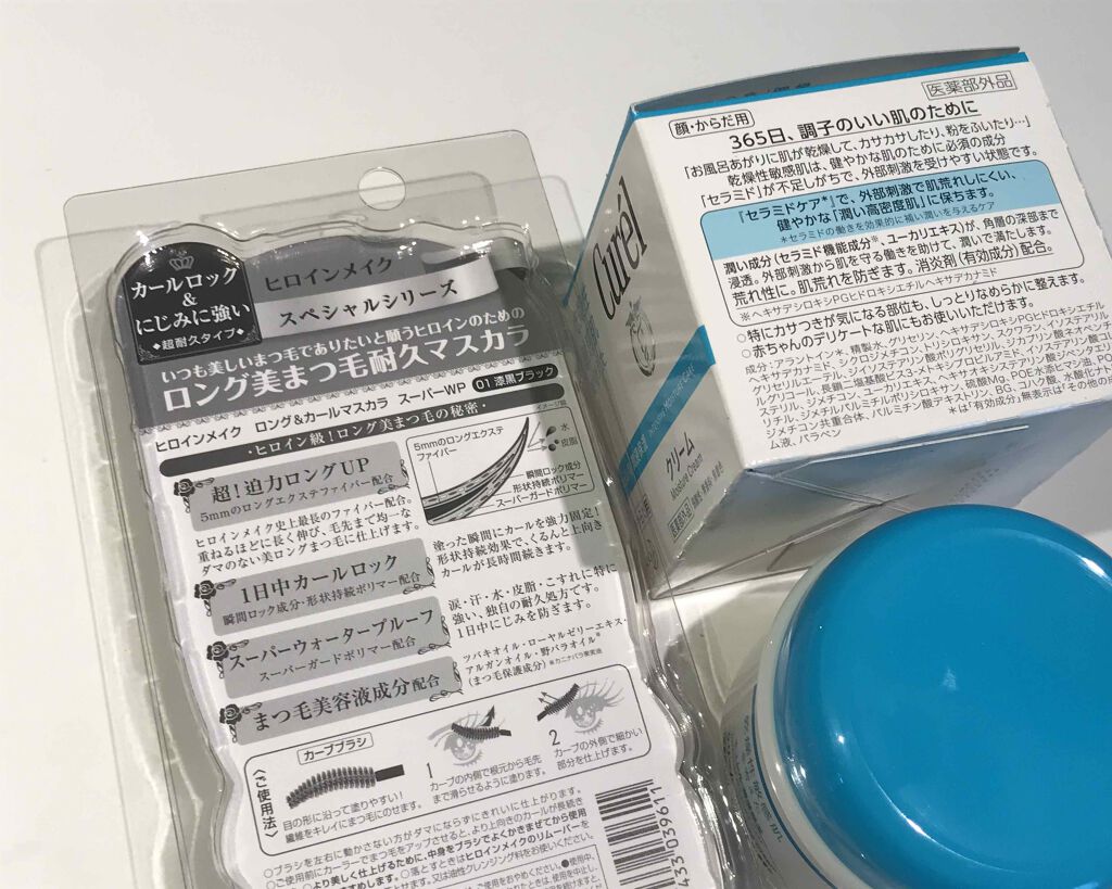 キールズ IRS エッセンス ローション/Kiehl's/化粧水を使ったクチコミ（2枚目）