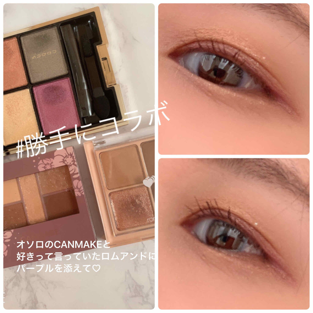 デザイニング カラー アイズ/SUQQU/アイシャドウパレットを使ったクチコミ（1枚目）