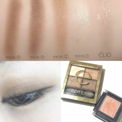 プロ シングル シャドウ/CLIO/単色アイシャドウを使ったクチコミ(2枚目)