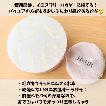 ByUR セラムフィット ルースフェイスパウダーのクチコミ「ByURのセラムフィット ルースフェイスパウダー
お肌サ～ラサラになりますよ🐰⭐️⭐️

パー.....」（2枚目）