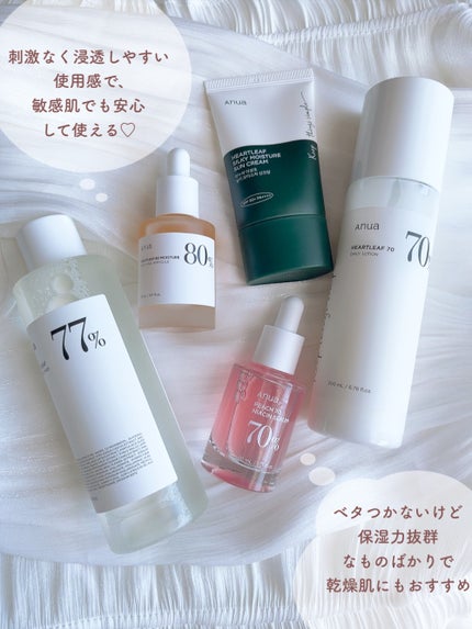 ドクダミ 77 スージングトナー/Anua/化粧水を使ったクチコミ(6枚目)