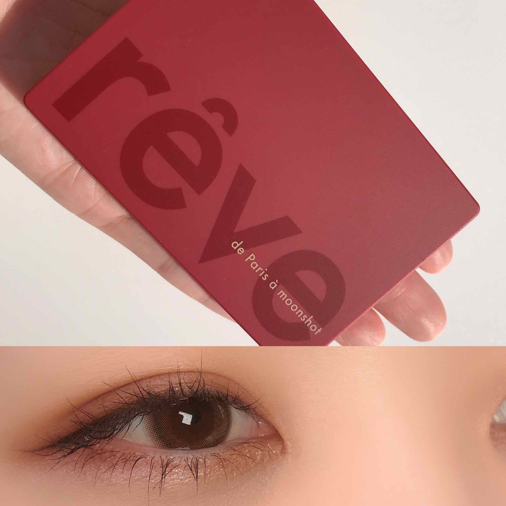 レーブドゥパリアイシャドウパレット/moonshot/アイシャドウパレットを使ったクチコミ（1枚目）