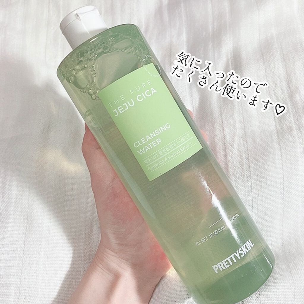 THE PURE JEJU CICA CLEANING WATER / pretty skin