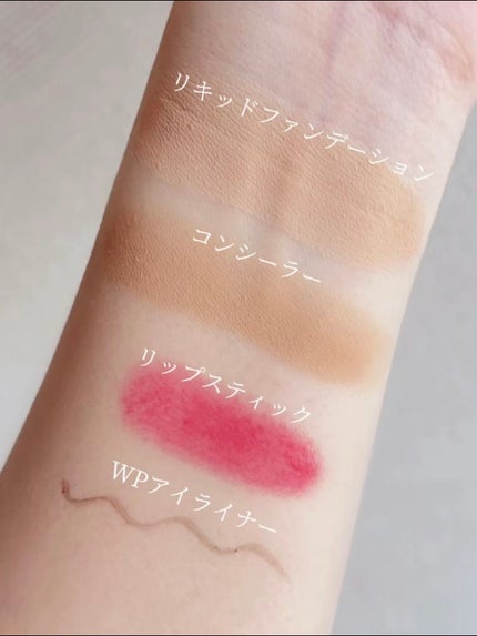 バイオームバリアコラーゲンファーミングクレンジングバーム/UIQ/クレンジングバームを使ったクチコミ(5枚目)