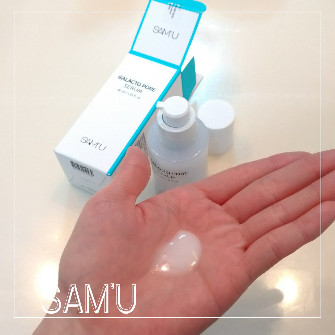 PHセンシティブマスクスージング&モイスト/SAM'U/シートマスク・パックを使ったクチコミ(7枚目)