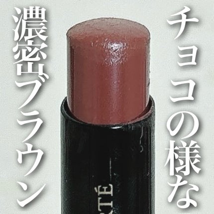 ルージュ デコルテ/DECORTÉ/口紅を使ったクチコミ(1枚目)