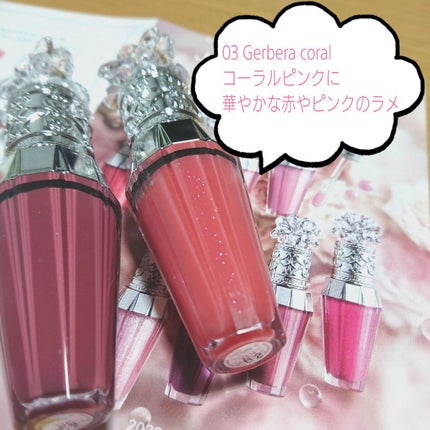 ジルスチュアート クリスタルブルーム リップブーケ セラム/JILL STUART/リッププランパーを使ったクチコミ(2枚目)