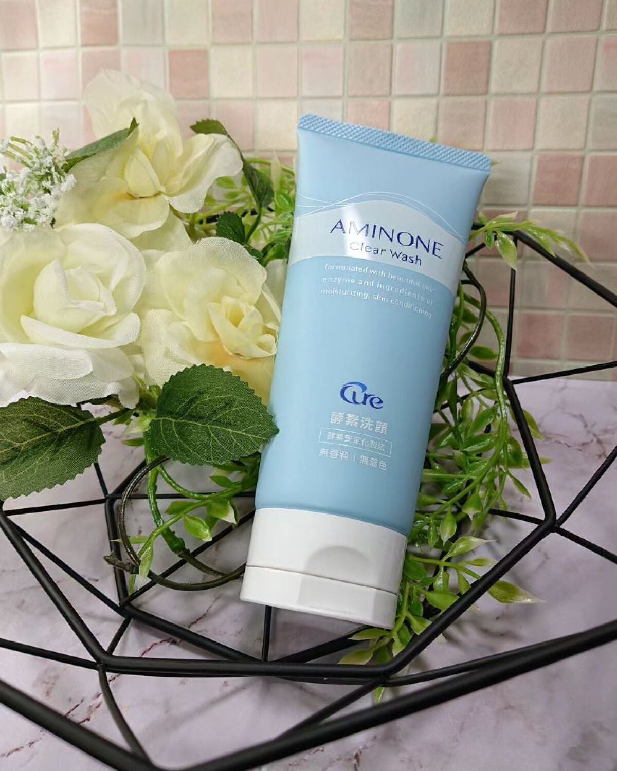 アミノネクリアウォッシュ/Cure/洗顔フォームを使ったクチコミ(1枚目)