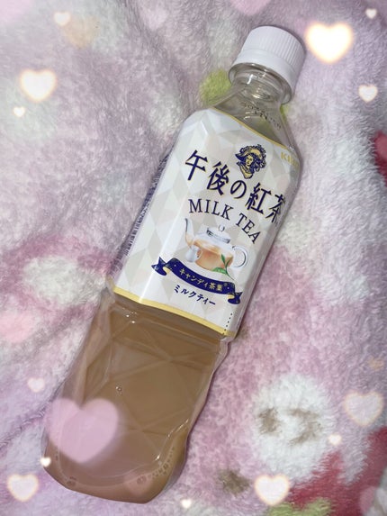 午後の紅茶ミルクティー/キリン/ドリンクを使ったクチコミ(1枚目)