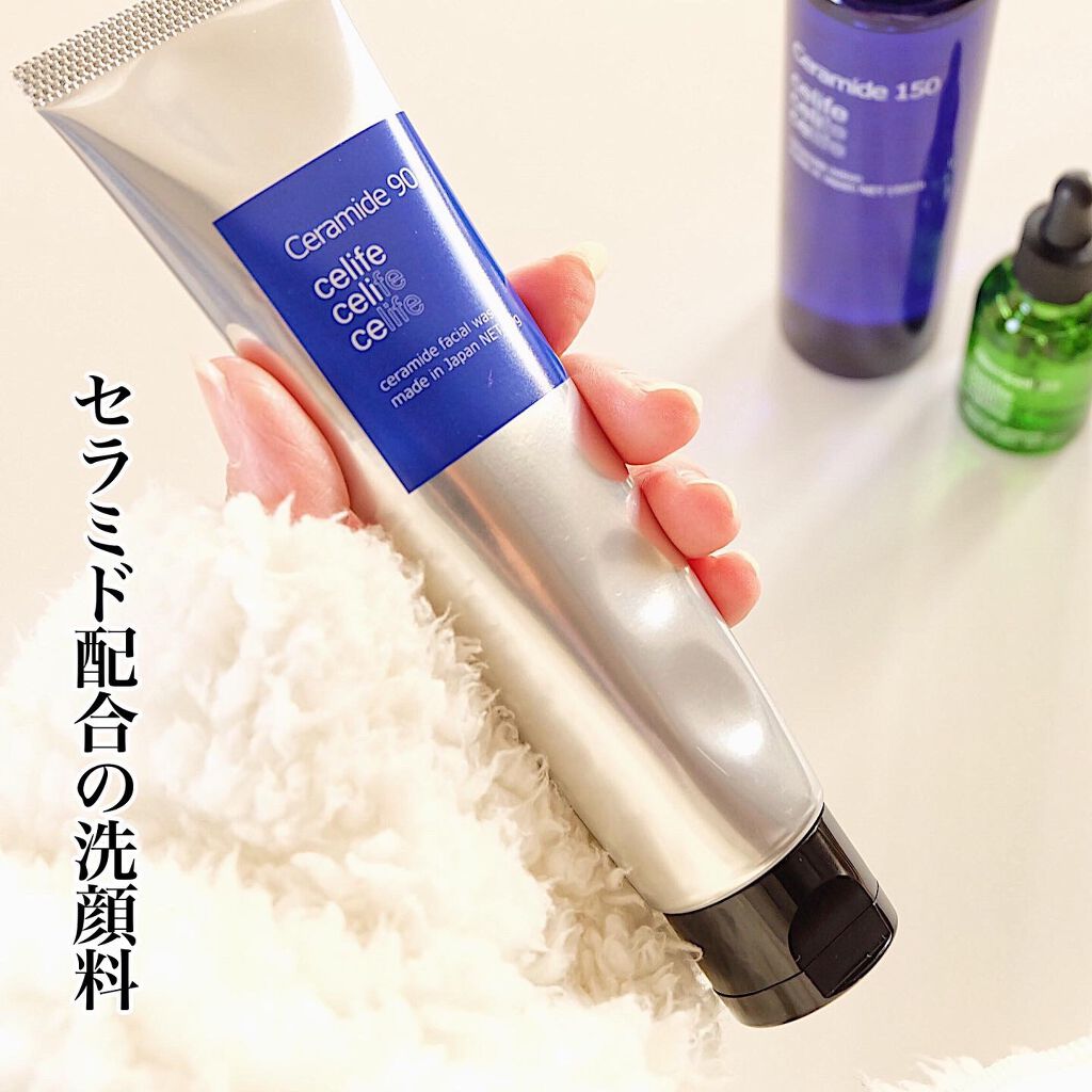 天然セラミド配合洗顔 セラミド90/Celife/洗顔フォームを使ったクチコミ(1枚目)