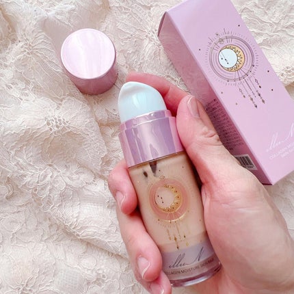 コラーゲンモイスチャースキンベース/illuN/化粧下地を使ったクチコミ(2枚目)