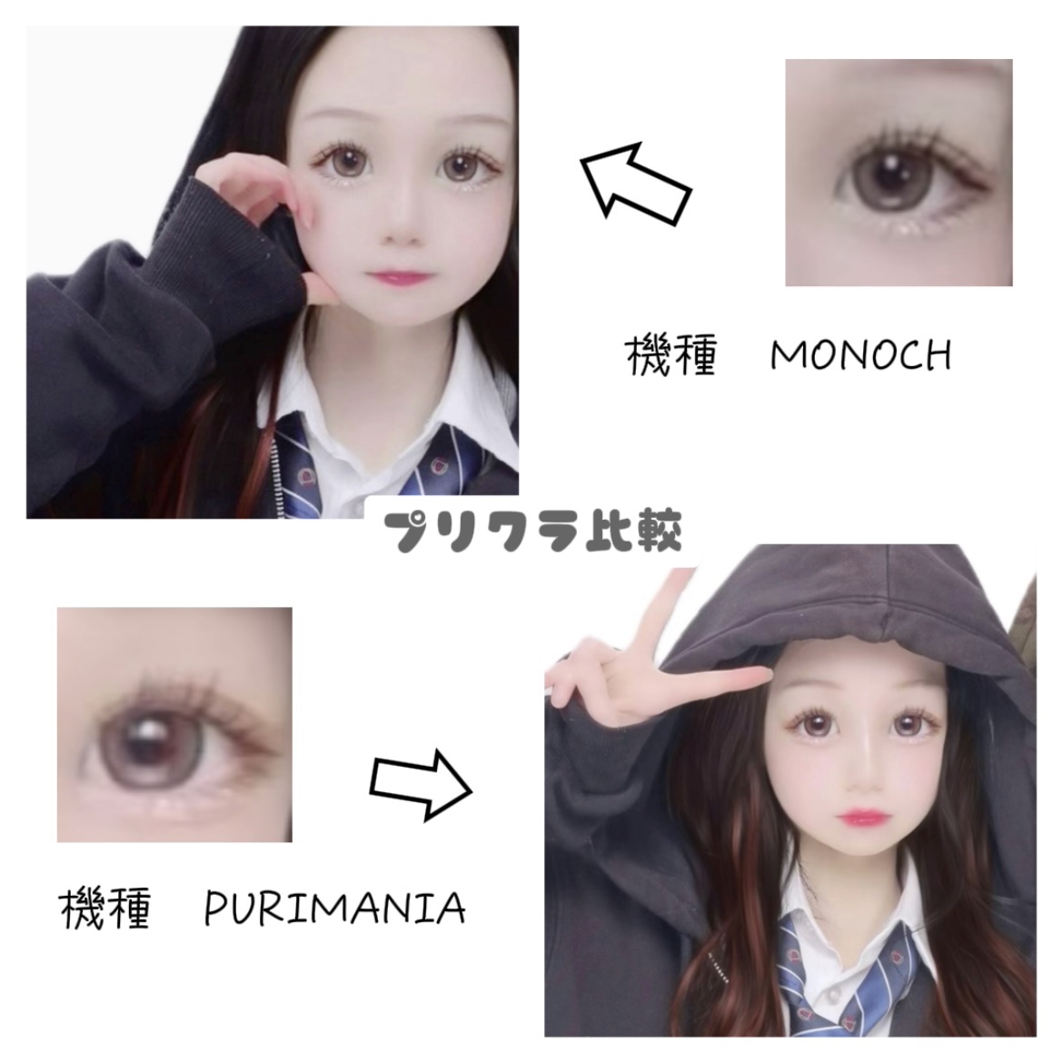 secretcandymagic 1day(シークレットキャンディーマジック） ラテベージュ/secret candymagic/ワンデー（１DAY）カラコンを使ったクチコミ（3枚目）