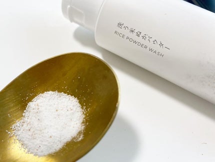 洗う米ぬかパウダー/米一途/洗顔パウダーを使ったクチコミ(1枚目)