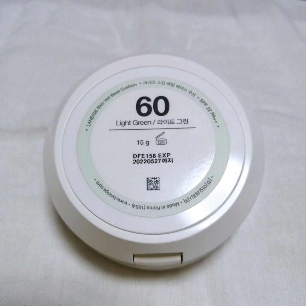 スキン ベール ベース クッション/LANEIGE/化粧下地を使ったクチコミ(4枚目)