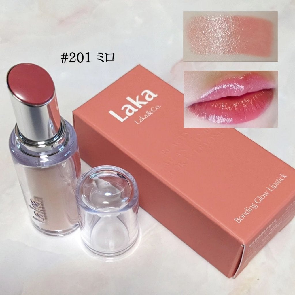 ボンディンググロウリップスティック/Laka/口紅を使ったクチコミ(2枚目)