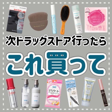 ヘアドライマイクロファイバータオル/ハホニコハッピーライフ/ヘアケアグッズを使ったクチコミ（1枚目）