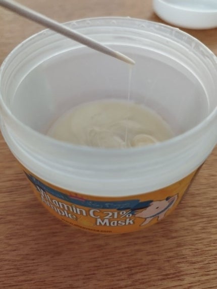 ミルキーピギー ビタミンC 21% アンプルマスク/Elizavecca/洗い流すパック・マスクを使ったクチコミ(2枚目)