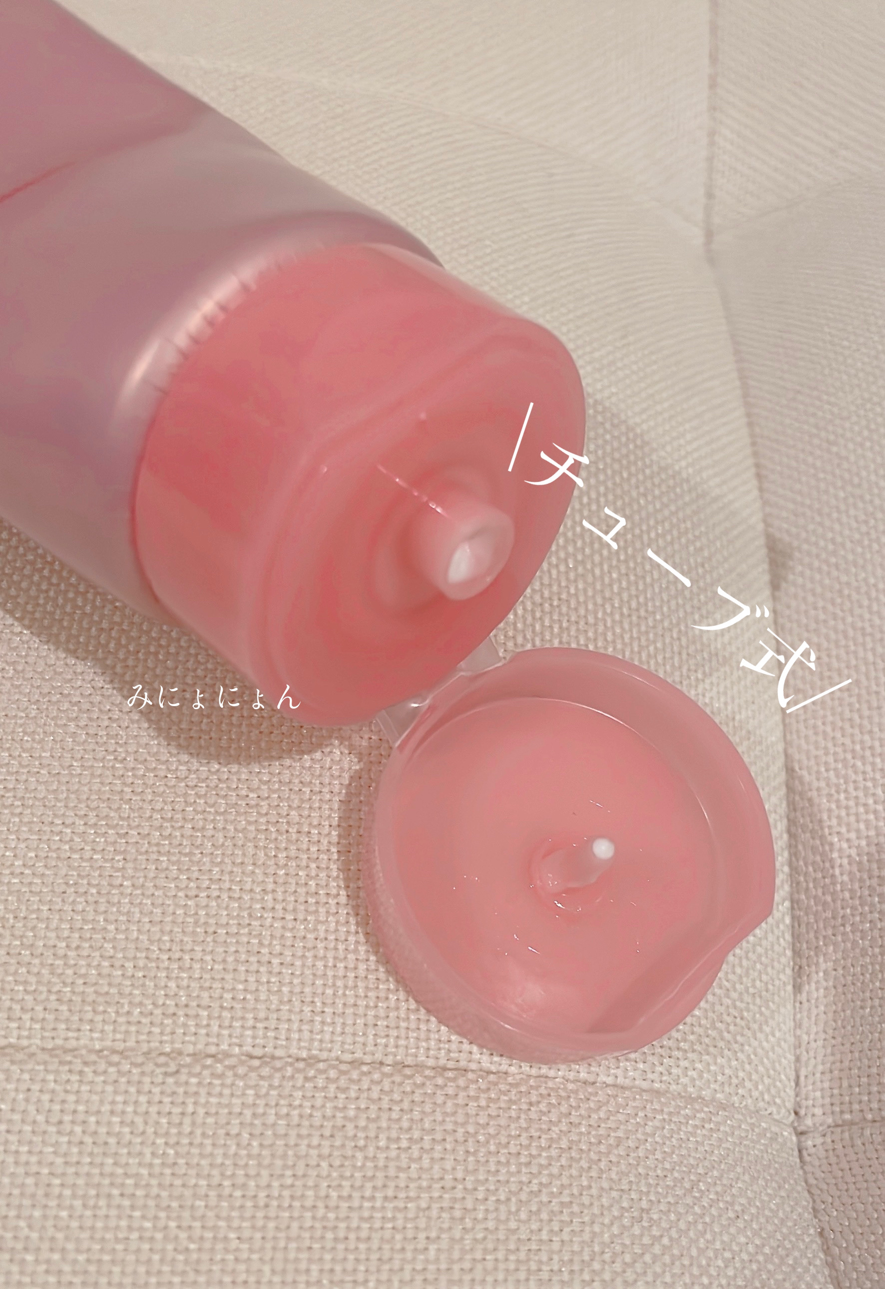 ALBION スーパー UV カット ファインコンフォート ボディのクチコミ「
ALBION アルビオン
スーパー UV カット 
ファインコンフォート ボディ
¥3850.....」（2枚目）