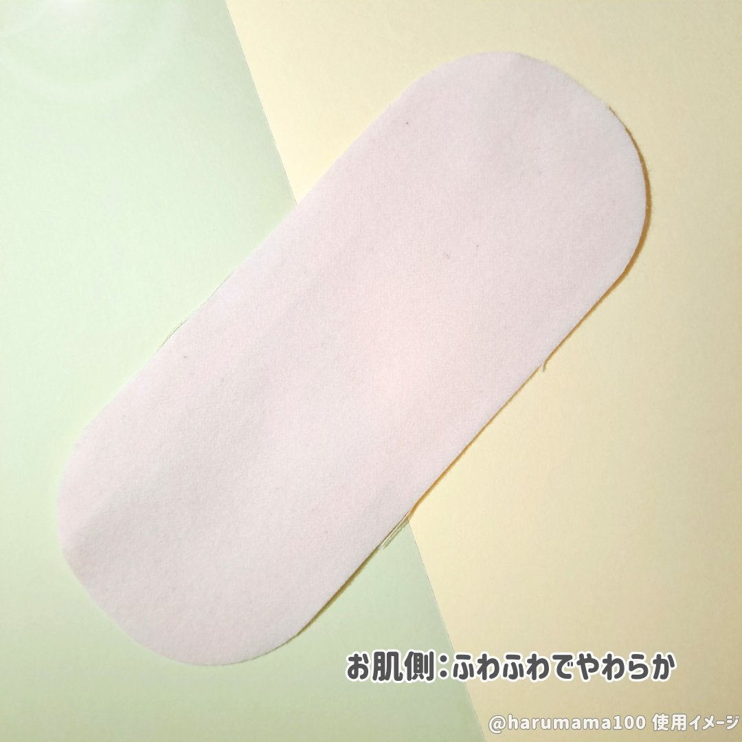 フェミナチュールコットンライナー/ヴィーナスラボ/おりものシートを使ったクチコミ(4枚目)