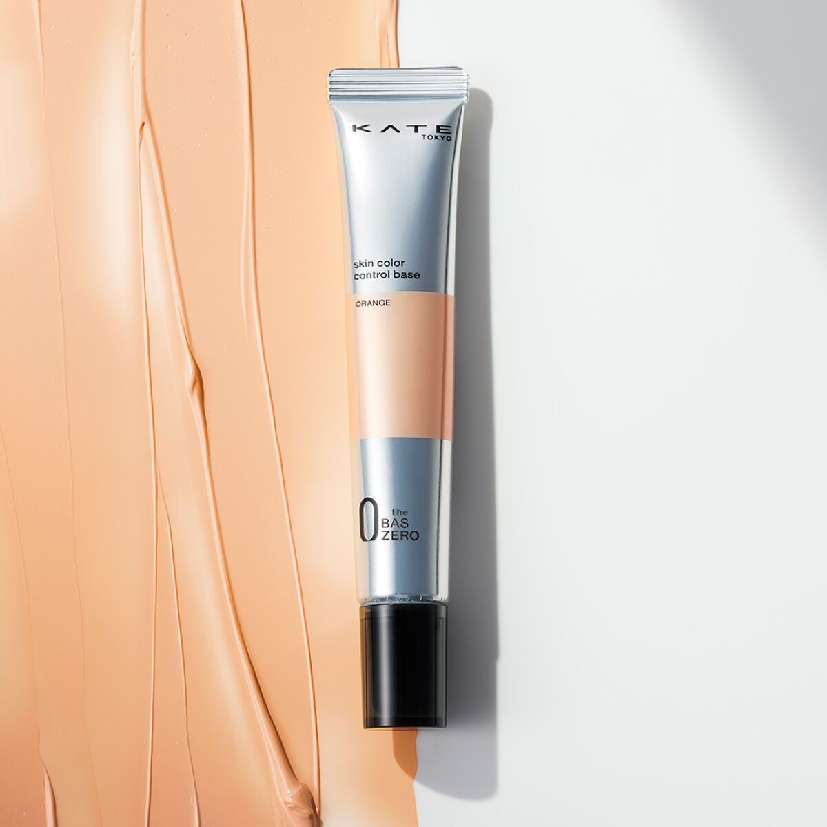 スキンカラーコントロールベース/KATE/化粧下地を使ったクチコミ（1枚目）