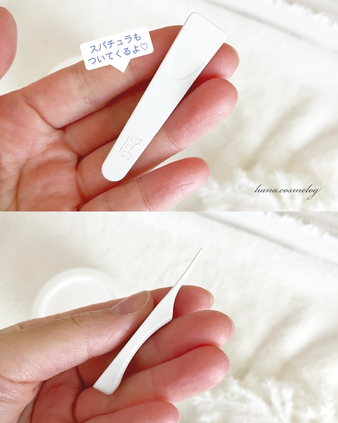 グリーンマイルドアップサンプラス/Dr.G/日焼け止めクリームを使ったクチコミ(3枚目)