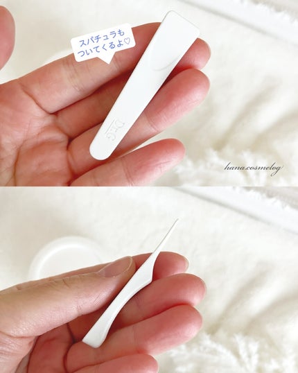 グリーンマイルドアップサンプラス/Dr.G/日焼け止めクリームを使ったクチコミ(3枚目)