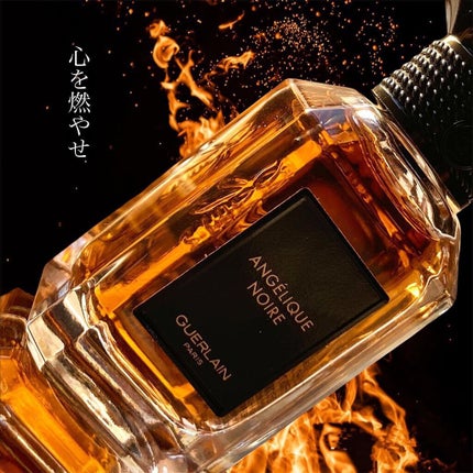 アンジェリーク ノアール/GUERLAIN/香水(レディース)を使ったクチコミ(1枚目)