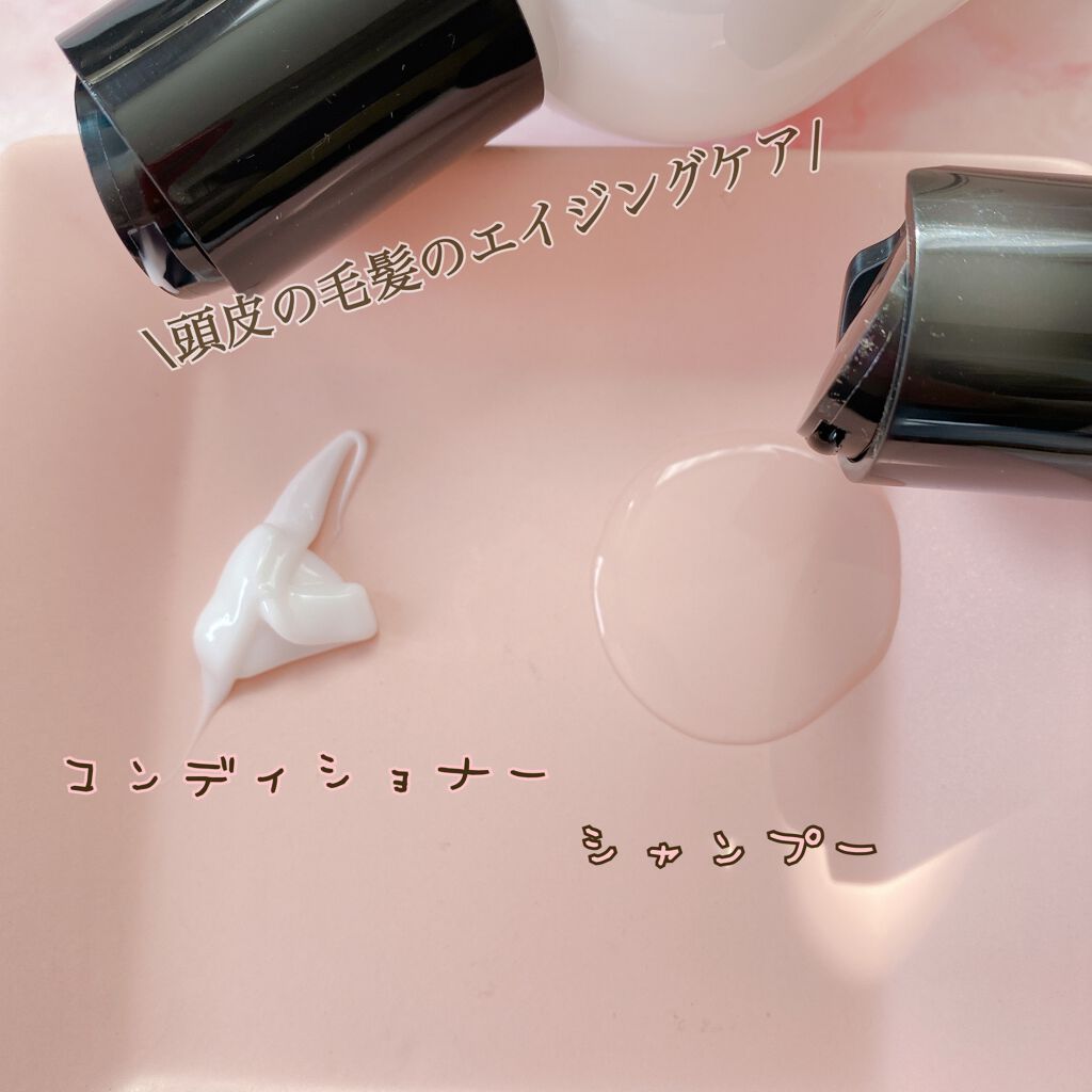 ボタアンド ザ シャンプー <sencha>/クオリティファースト/市販シャンプーを使ったクチコミ(2枚目)