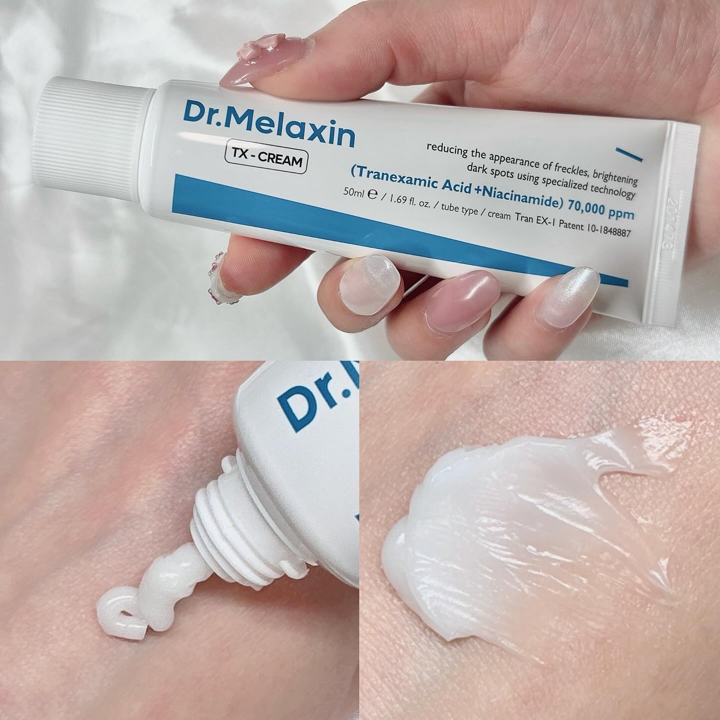 TX-Cream/Dr.Melaxin/フェイスクリームを使ったクチコミ(3枚目)