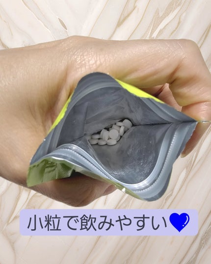 乳酸菌B240/大塚製薬/健康サプリメントを使ったクチコミ(2枚目)