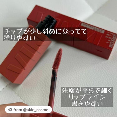 SPステイ マットインク/MAYBELLINE NEW YORK/口紅を使ったクチコミ（5枚目）