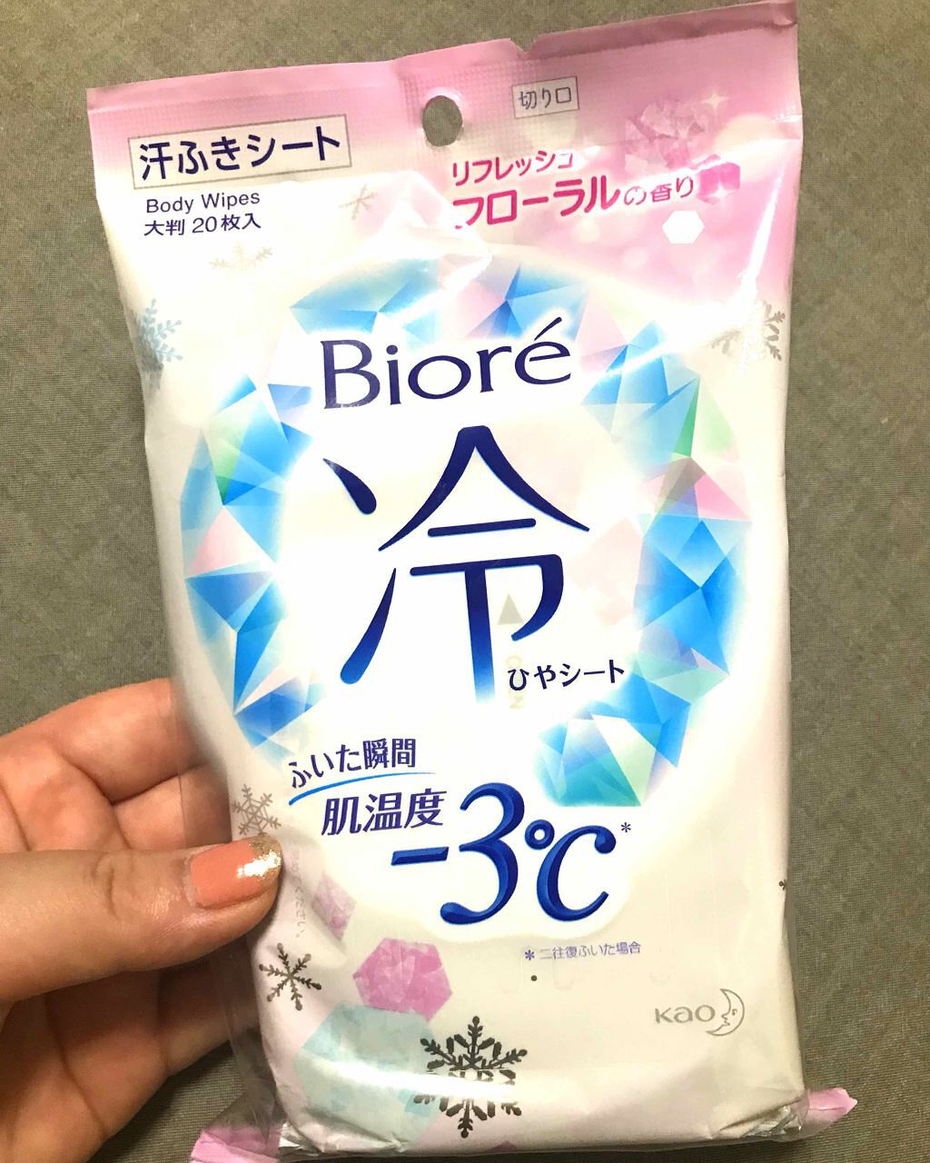 冷シート リフレッシュフローラルの香り/ビオレ/ボディシートを使ったクチコミ(1枚目)