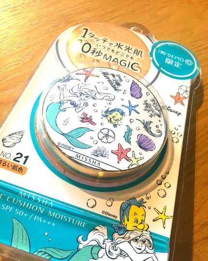M クッション ファンデーション(モイスチャー)/MISSHA/クッションファンデーションを使ったクチコミ(1枚目)