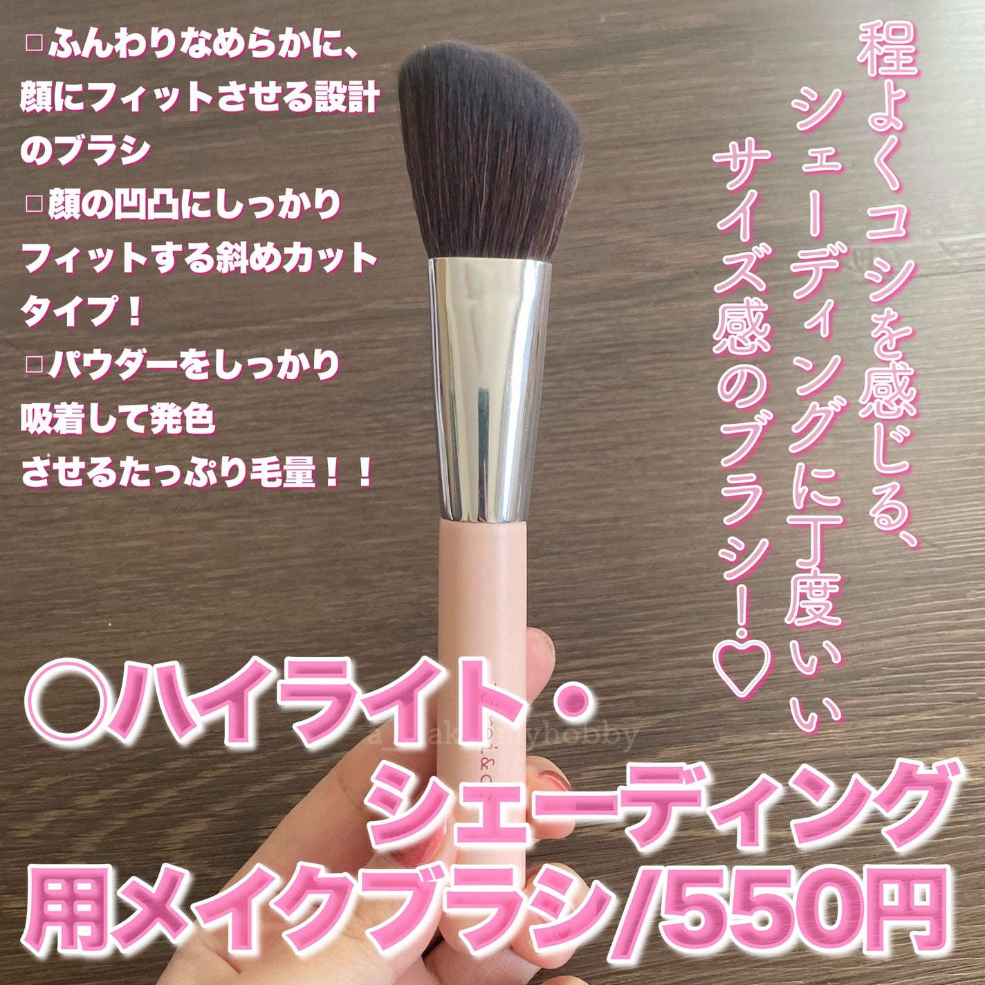 3カラーシェーディングパレット/Kirei&co./シェーディングを使ったクチコミ(7枚目)