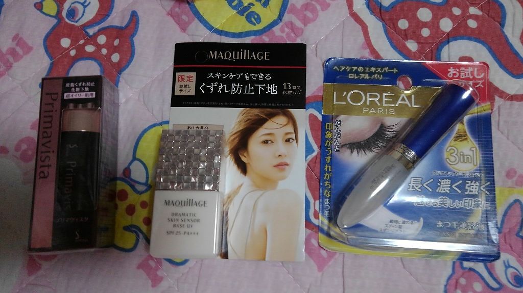 ドラマティックスキンセンサーベース UV/マキアージュ/化粧下地を使ったクチコミ(1枚目)