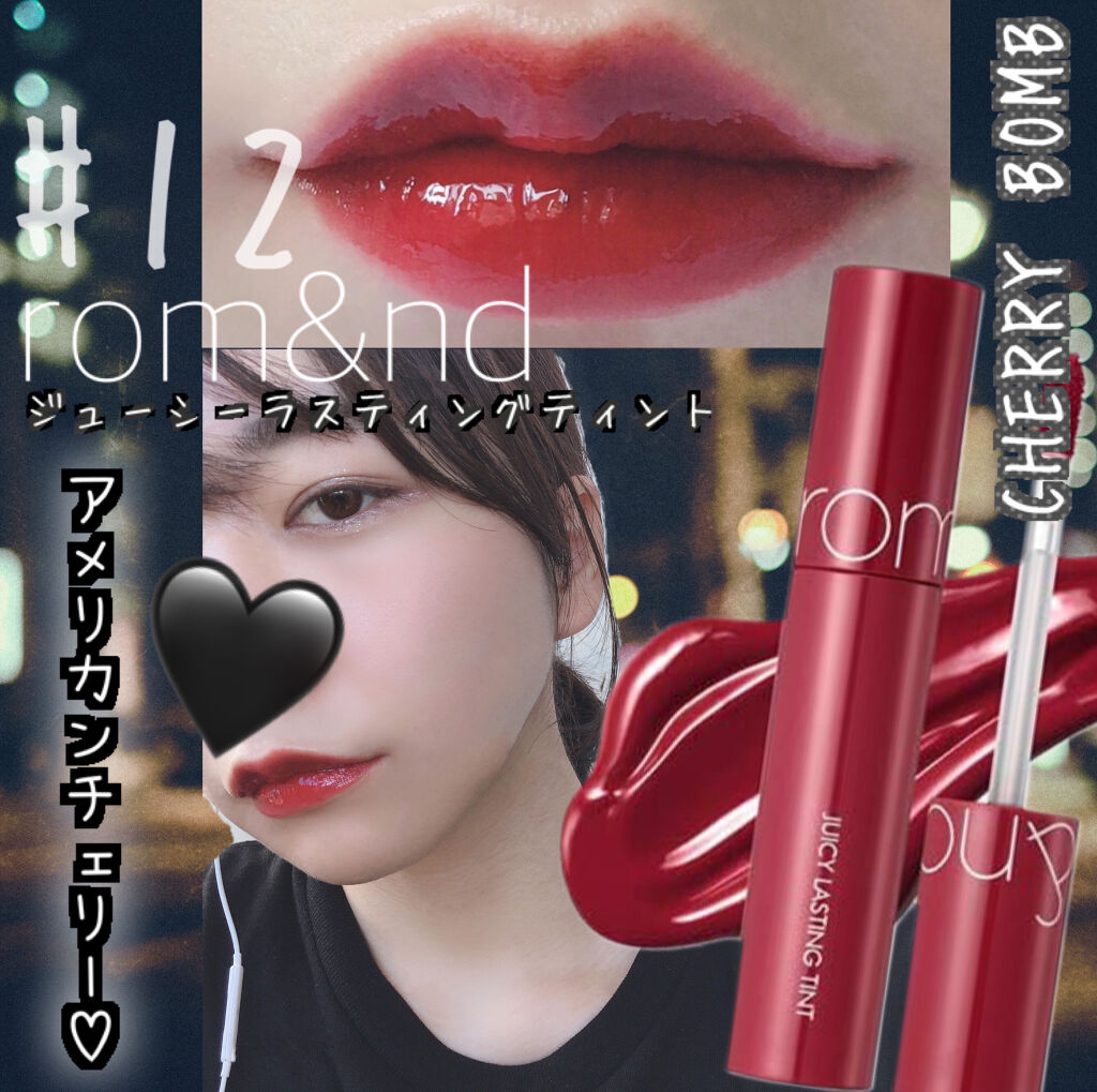 リシェ カラーリング アイブロウマスカラ/Visée/眉マスカラを使ったクチコミ（1枚目）