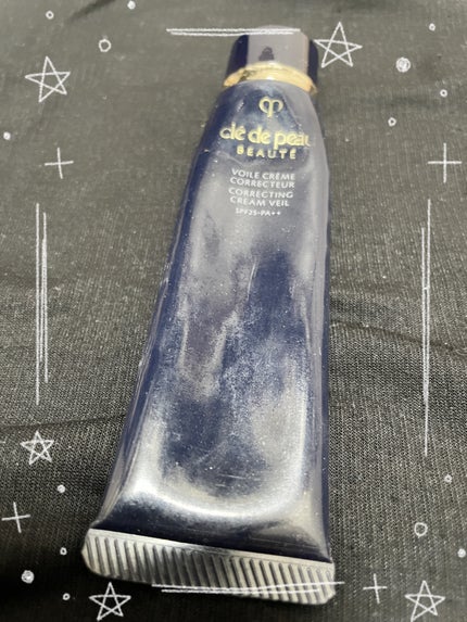 ヴォワールコレクチュールn/クレ・ド・ポー ボーテ/化粧下地を使ったクチコミ(1枚目)