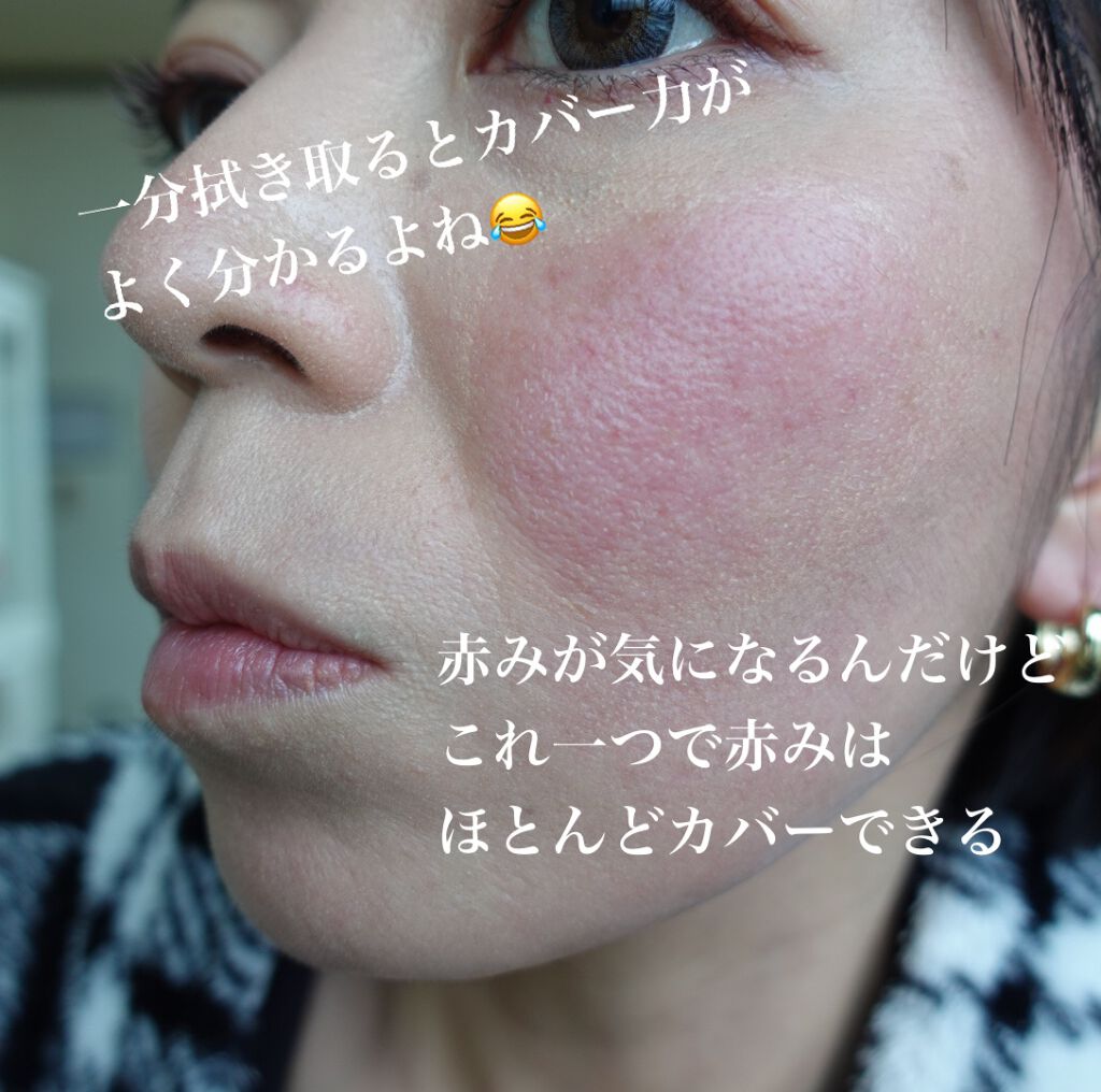 ピンクティーツリーカバークッション/APLIN/クッションファンデーションを使ったクチコミ(6枚目)