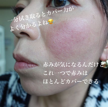 ピンクティーツリーカバークッション/APLIN/クッションファンデーションを使ったクチコミ(6枚目)