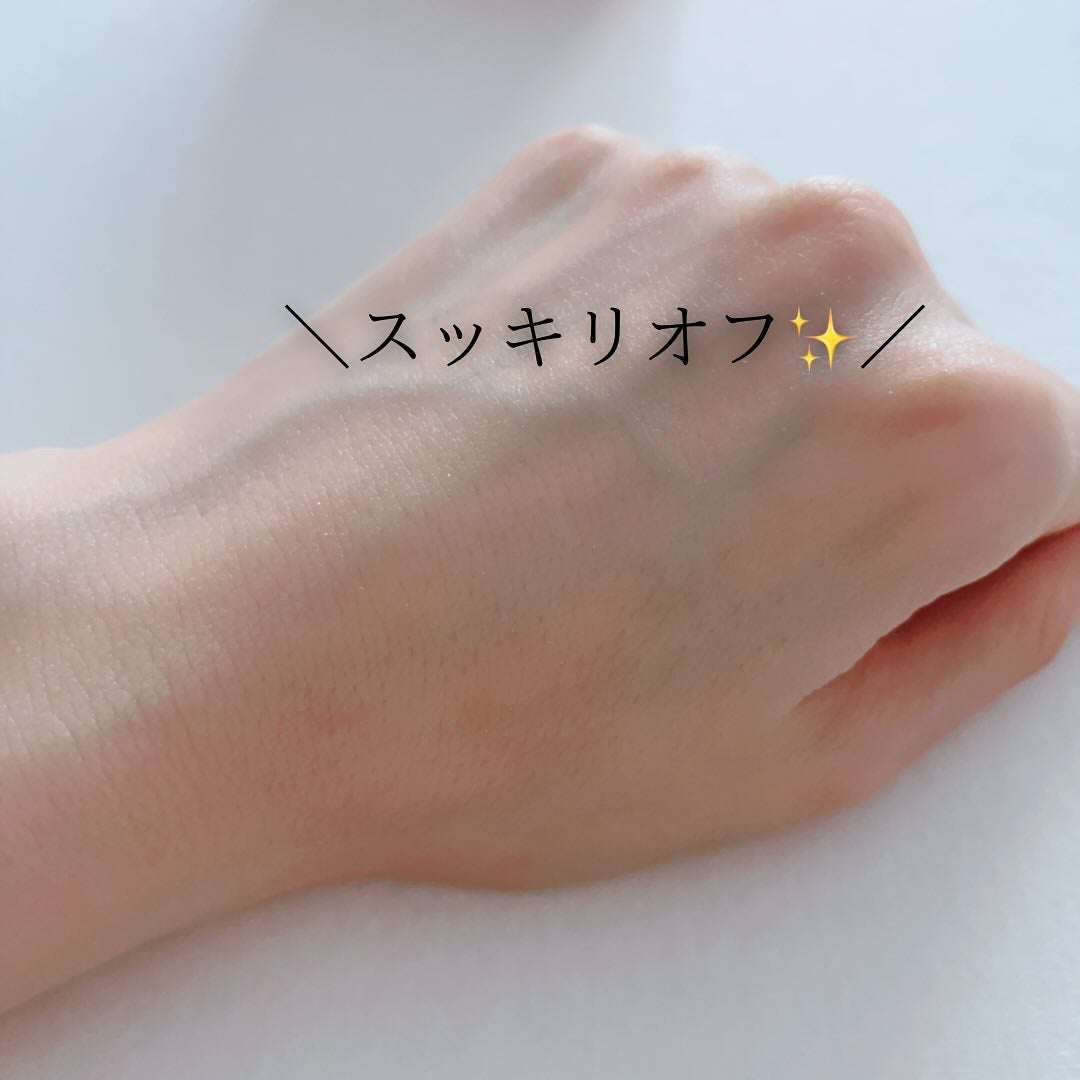 カロテンIPMP(TM) とろけるクレンジングバーム /APRILSKIN/クレンジングバームを使ったクチコミ(5枚目)