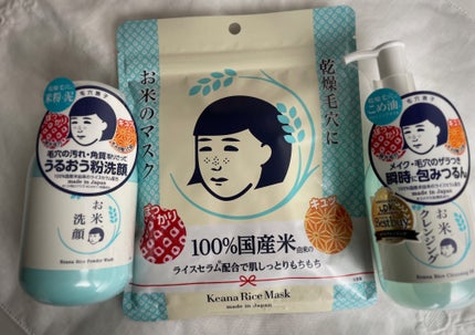 æ¯ç©Žæ«å ãç±³ã®ã¯ã¬ã³ãžã³ã°ãªã€ã«/æ¯ç©Žæ«å/ãªã€ã«ã¯ã¬ã³ãžã³ã°ã䜿ã£ãã¯ãã³ãïŒ2æç®ïŒ