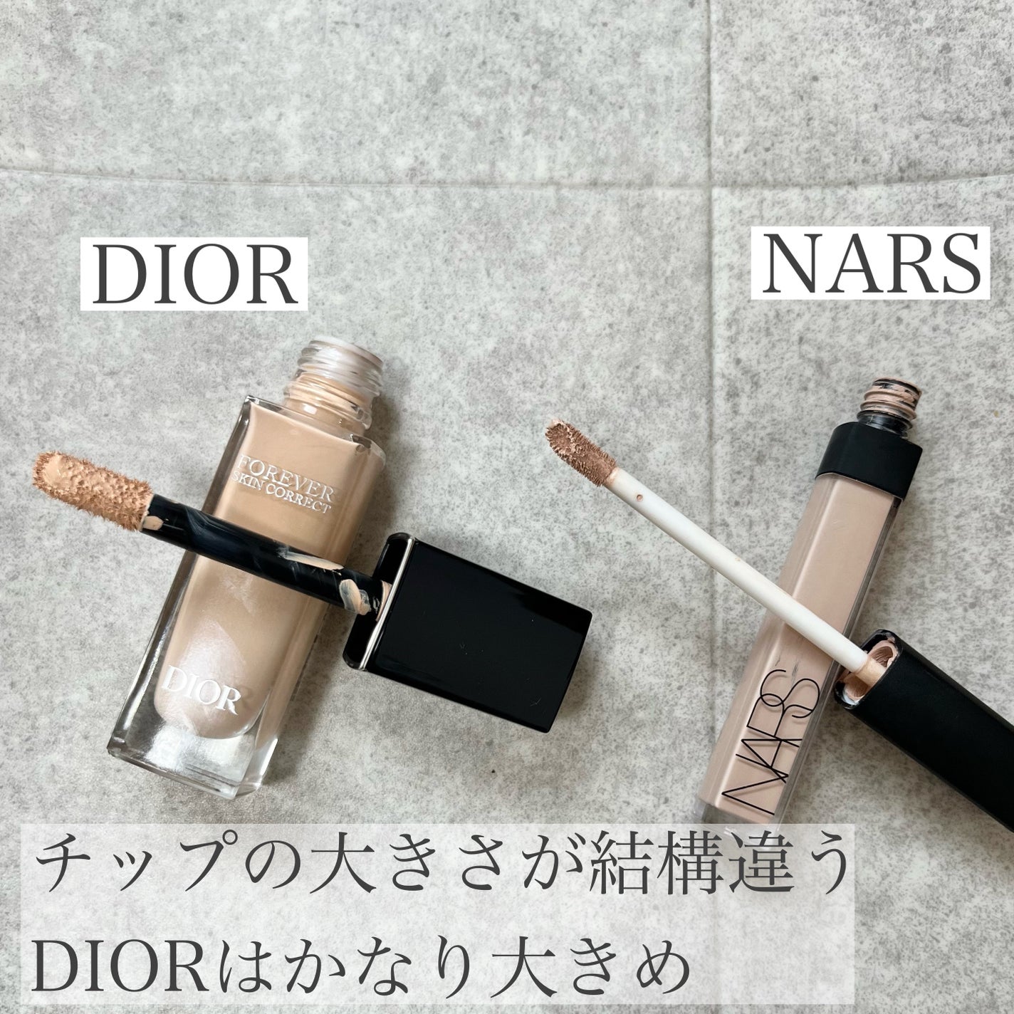 ラディアントクリーミーコンシーラー/NARS/リキッドコンシーラーを使ったクチコミ(3枚目)