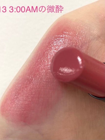 ケイト リップモンスター/KATE/口紅を使ったクチコミ(2枚目)